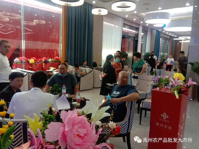 禹州农产品交易中心盛大开盘,拼手速的时候到了! 禹州农产品交易中心盛大开盘,拼手速的时候到了!