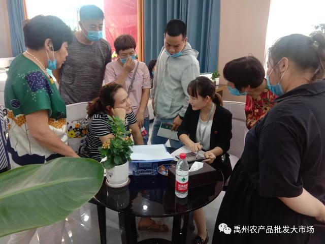禹州农产品交易中心盛大开盘,拼手速的时候到了! 禹州农产品交易中心盛大开盘,拼手速的时候到了!