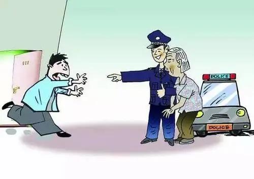 禹州八旬老人跌落窑洞被困48小时 禹州八旬老人跌落窑洞被困48小时
