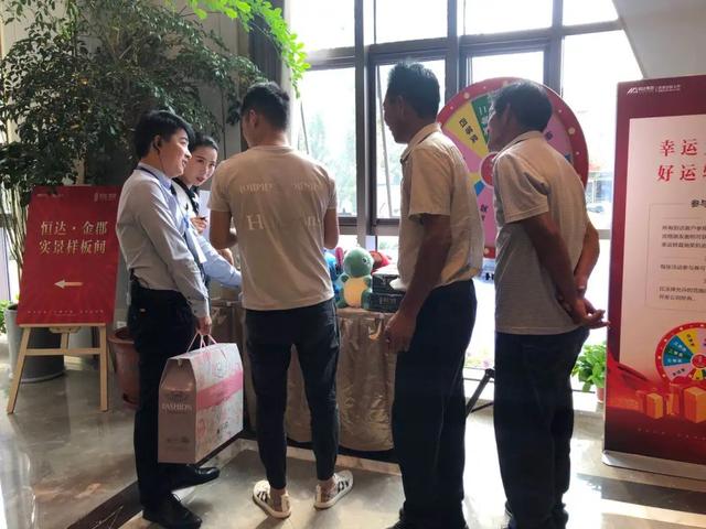 禹州恒达金郡实景样板间已惊艳盛绽,完美收官 禹州恒达金郡实景样板间已惊艳盛绽,完美收官