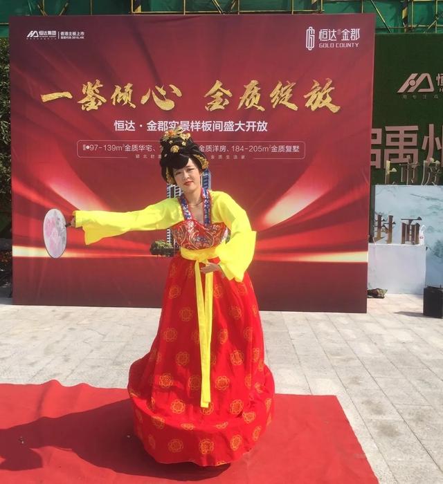 禹州恒达金郡实景样板间已惊艳盛绽,完美收官 禹州恒达金郡实景样板间已惊艳盛绽,完美收官