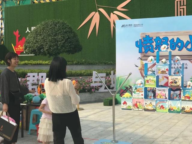 禹州恒达金郡实景样板间已惊艳盛绽,完美收官 禹州恒达金郡实景样板间已惊艳盛绽,完美收官