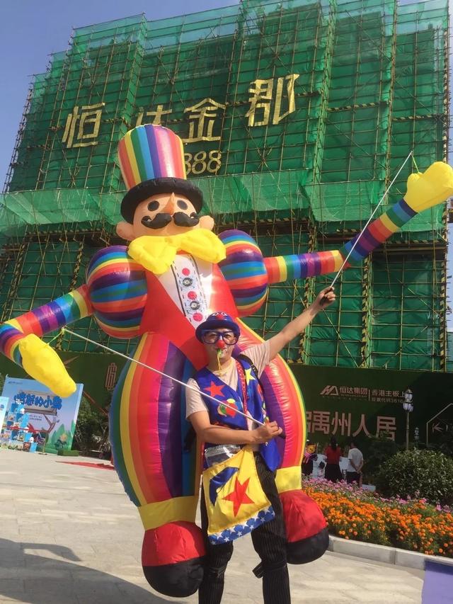 禹州恒达金郡实景样板间已惊艳盛绽,完美收官 禹州恒达金郡实景样板间已惊艳盛绽,完美收官
