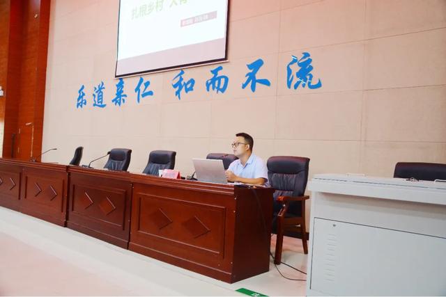 禹州市2020年新聘教师教育教学能力提升培训在市第一高级中学成功举办 禹州市2020年新聘教师教育教学能力提升培训在市第一高级中学成功举办