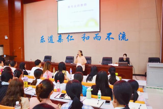 禹州市2020年新聘教师教育教学能力提升培训在市第一高级中学成功举办 禹州市2020年新聘教师教育教学能力提升培训在市第一高级中学成功举办