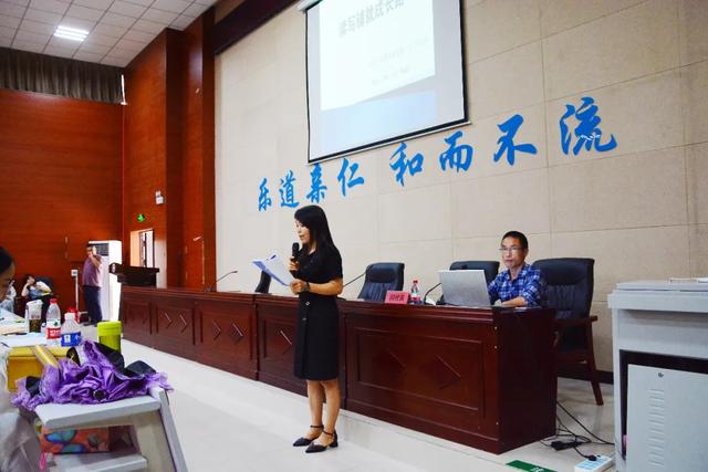 禹州市2020年新聘教师教育教学能力提升培训在市第一高级中学成功举办 禹州市2020年新聘教师教育教学能力提升培训在市第一高级中学成功举办