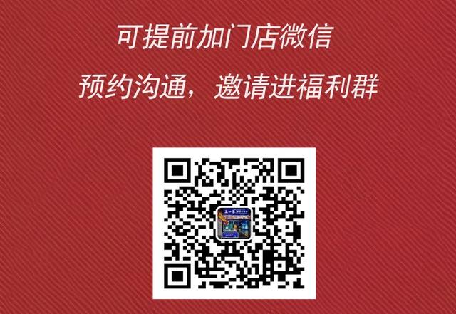禹州一家海鲜新店开业搞大事! 禹州一家海鲜新店开业搞大事!