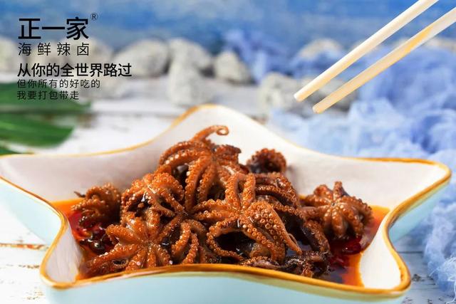 禹州一家海鲜新店开业搞大事! 禹州一家海鲜新店开业搞大事!