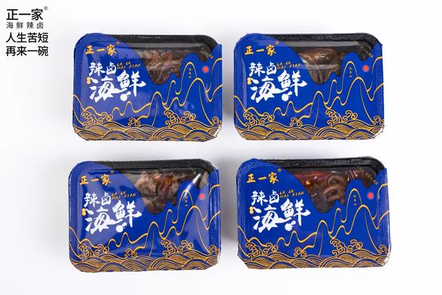 禹州一家海鲜新店开业搞大事! 禹州一家海鲜新店开业搞大事!