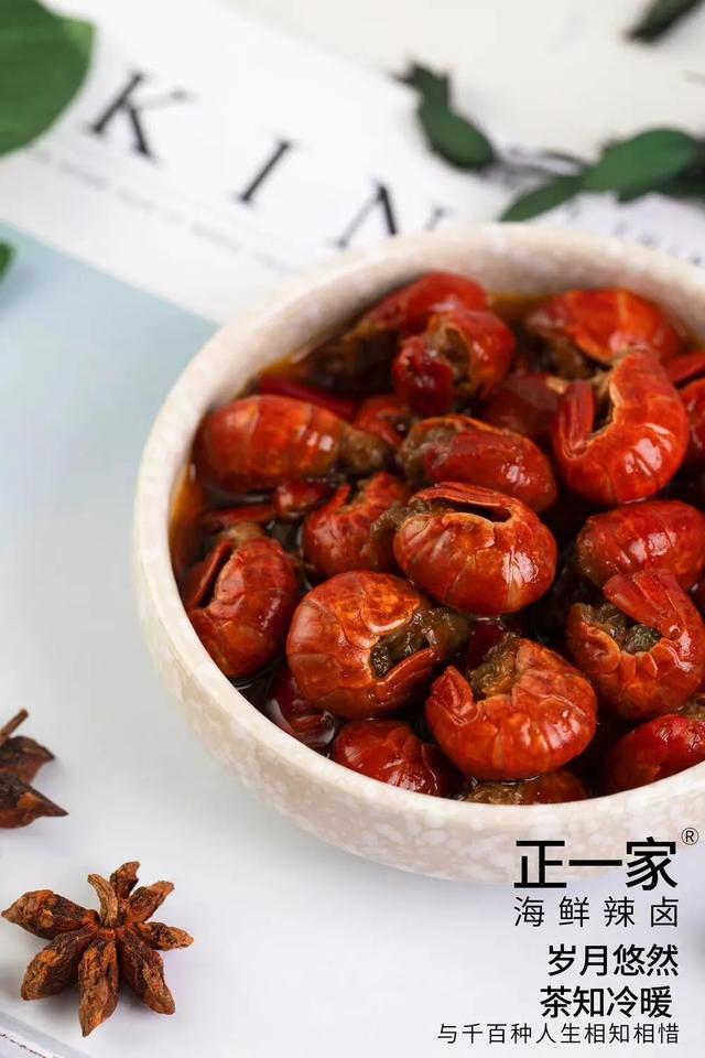 禹州一家海鲜新店开业搞大事! 禹州一家海鲜新店开业搞大事!