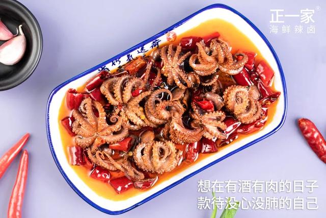 禹州一家海鲜新店开业搞大事! 禹州一家海鲜新店开业搞大事!