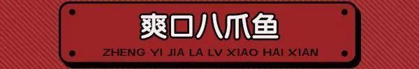 禹州一家海鲜新店开业搞大事! 禹州一家海鲜新店开业搞大事!