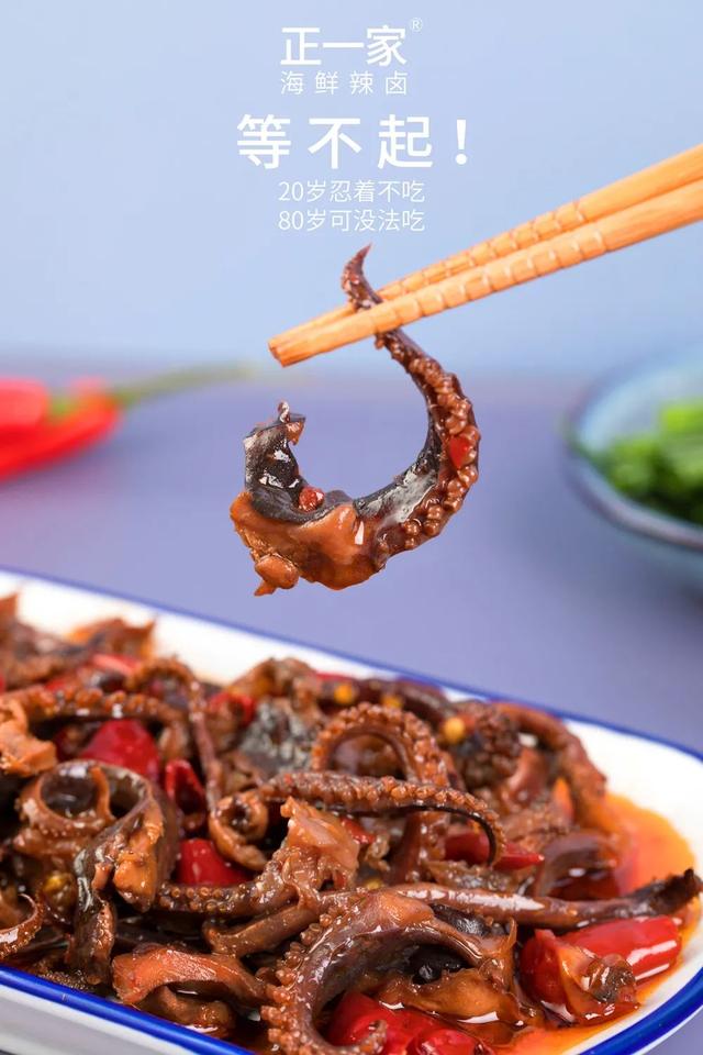 禹州一家海鲜新店开业搞大事! 禹州一家海鲜新店开业搞大事!