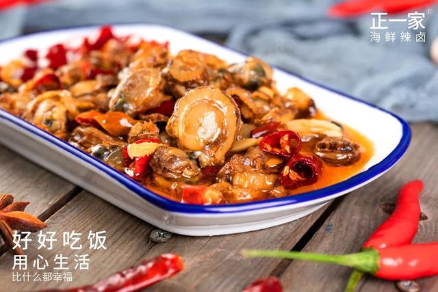 禹州一家海鲜新店开业搞大事! 禹州一家海鲜新店开业搞大事!