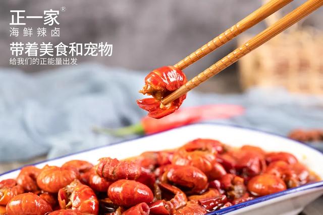 禹州一家海鲜新店开业搞大事! 禹州一家海鲜新店开业搞大事!