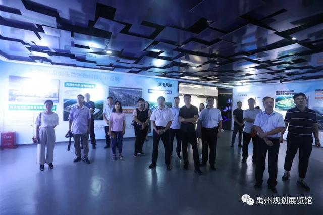 禹州:工业强市、文明新城 禹州:工业强市、文明新城