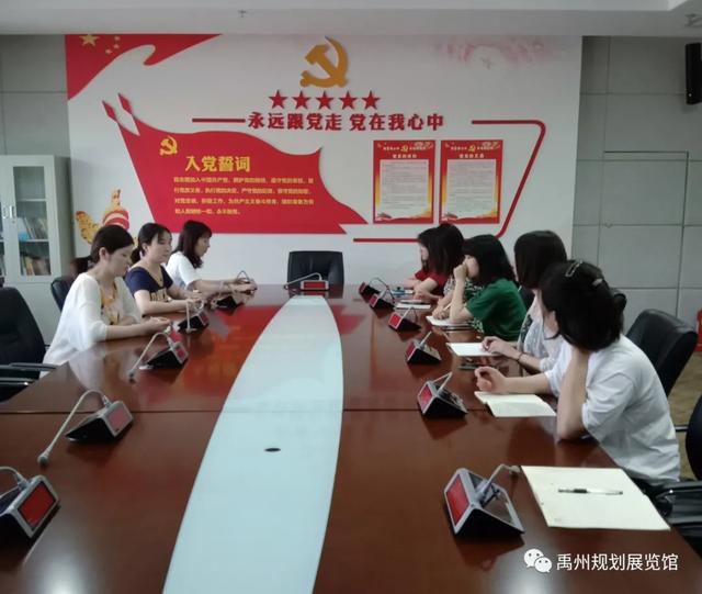 禹州:工业强市、文明新城 禹州:工业强市、文明新城