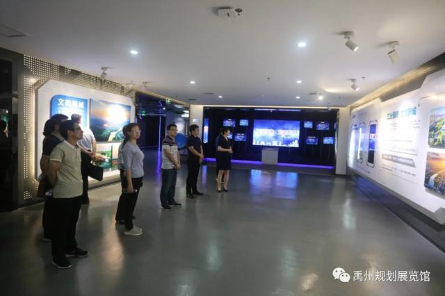 禹州:工业强市、文明新城 禹州:工业强市、文明新城