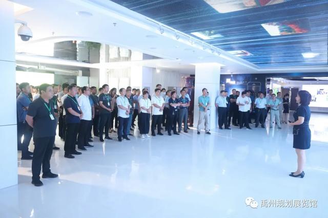 禹州:工业强市、文明新城 禹州:工业强市、文明新城