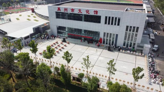 禹州文旅:擦亮文明服务窗口 全力打好创文攻坚战 禹州文旅:擦亮文明服务窗口 全力打好创文攻坚战