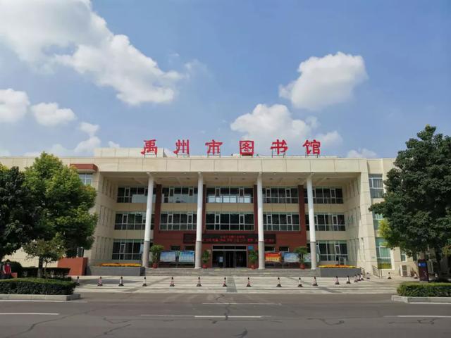 禹州文旅:擦亮文明服务窗口 全力打好创文攻坚战 禹州文旅:擦亮文明服务窗口 全力打好创文攻坚战