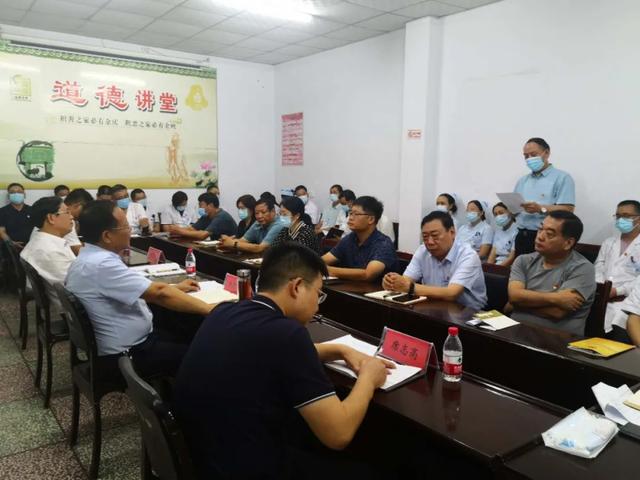 禹州市卫健委党组书记、主任师德鸿一行来市二院调研指导工作! 禹州市卫健委党组书记、主任师德鸿一行来市二院调研指导工作!
