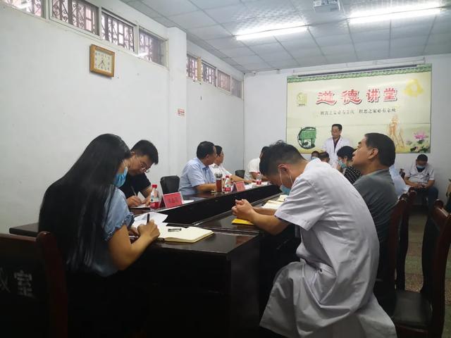 禹州市卫健委党组书记、主任师德鸿一行来市二院调研指导工作! 禹州市卫健委党组书记、主任师德鸿一行来市二院调研指导工作!