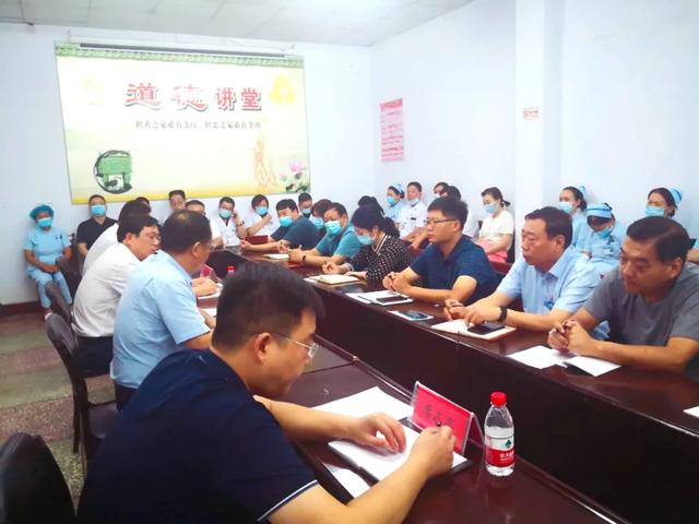 禹州市卫健委党组书记、主任师德鸿一行来市二院调研指导工作! 禹州市卫健委党组书记、主任师德鸿一行来市二院调研指导工作!