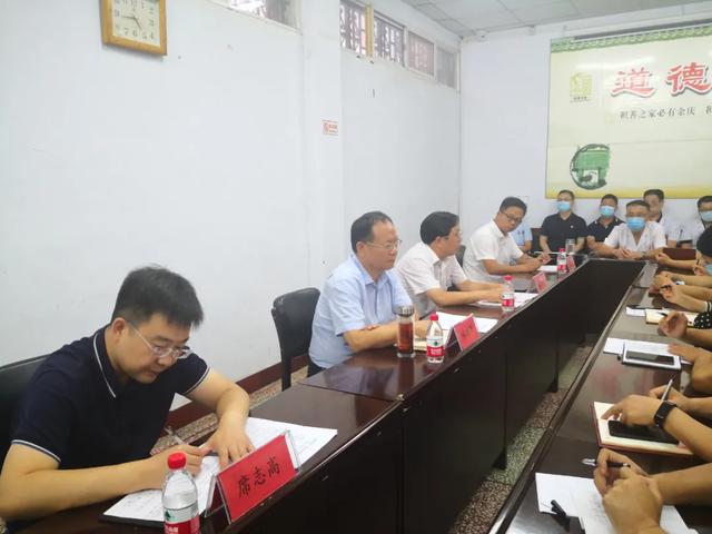 禹州市卫健委党组书记、主任师德鸿一行来市二院调研指导工作! 禹州市卫健委党组书记、主任师德鸿一行来市二院调研指导工作!