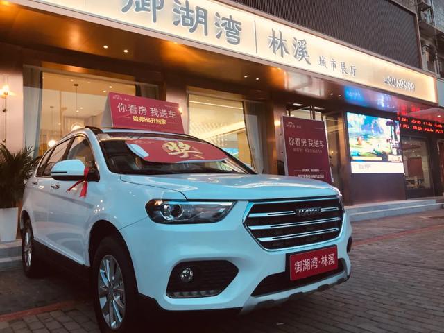 禹州御湖湾林溪府东路城市展厅惊现露天影院!快来打卡! 禹州御湖湾林溪府东路城市展厅惊现露天影院!快来打卡!