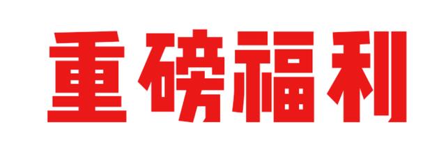 禹州御湖湾林溪府东路城市展厅惊现露天影院!快来打卡! 禹州御湖湾林溪府东路城市展厅惊现露天影院!快来打卡!