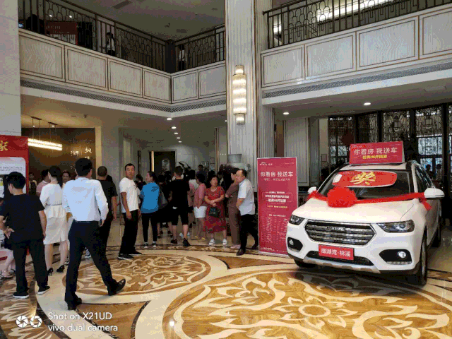 禹州御湖湾林溪府东路城市展厅惊现露天影院!快来打卡! 禹州御湖湾林溪府东路城市展厅惊现露天影院!快来打卡!