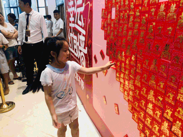 禹州御湖湾林溪府东路城市展厅惊现露天影院!快来打卡! 禹州御湖湾林溪府东路城市展厅惊现露天影院!快来打卡!