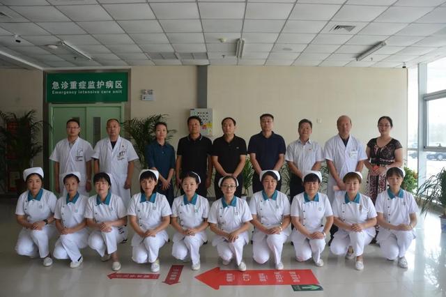 好消息!禹州市人民医院急诊重症监护病房(EICU)今日开诊 好消息!禹州市人民医院急诊重症监护病房(EICU)今日开诊