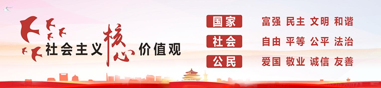 禹州创建全国文明城市大考来临,“标准答案”在此揭晓 禹州创建全国文明城市大考来临,“标准答案”在此揭晓