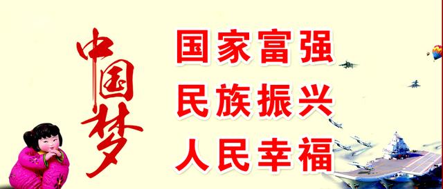 禹州创建全国文明城市大考来临,“标准答案”在此揭晓 禹州创建全国文明城市大考来临,“标准答案”在此揭晓