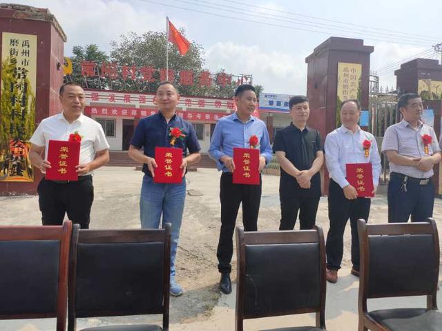 禹州磨街镇常门村迎来大发展,“幸福路”上再发力! 禹州磨街镇常门村迎来大发展,“幸福路”上再发力!
