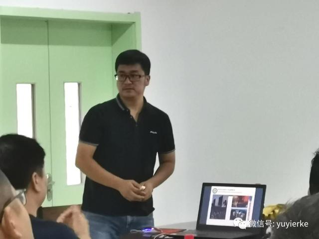 禹州市第八届儿科沙龙在禹州市人民医院成功举办! 禹州市第八届儿科沙龙在禹州市人民医院成功举办!