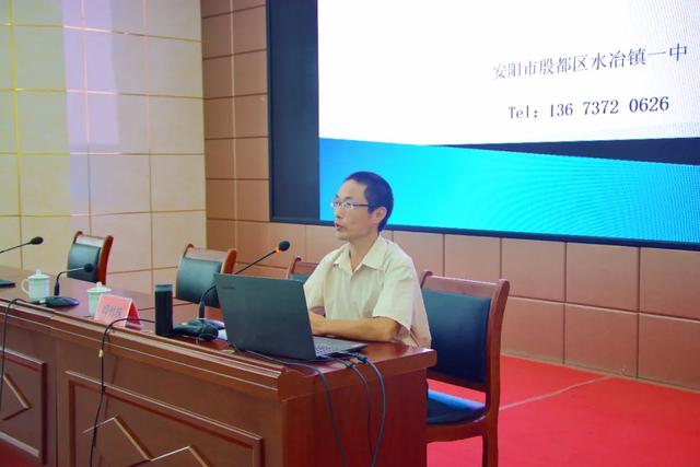 禹州市举办2020年特岗教师岗前培训 禹州市举办2020年特岗教师岗前培训