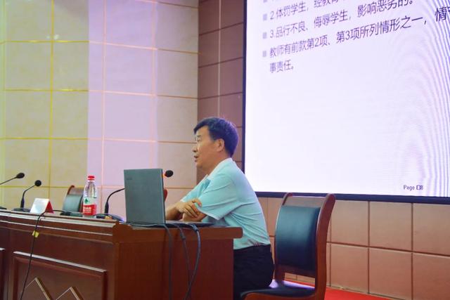 禹州市举办2020年特岗教师岗前培训 禹州市举办2020年特岗教师岗前培训