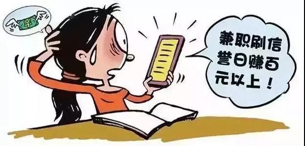 禹州民警急出动,挽回群众损失万余元 禹州民警急出动,挽回群众损失万余元
