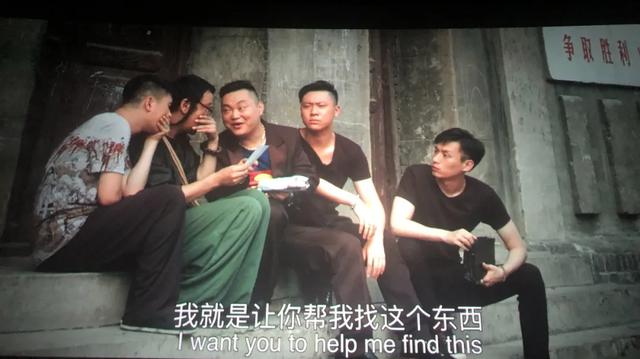 这部有禹州警察参与拍摄的本土喜剧电影全国公映啦! 这部有禹州警察参与拍摄的本土喜剧电影全国公映啦!