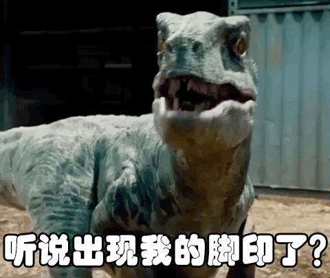 禹州宏基雅苑大型侏罗纪恐龙展空降禹州,门票免费送! 禹州宏基雅苑大型侏罗纪恐龙展空降禹州,门票免费送!
