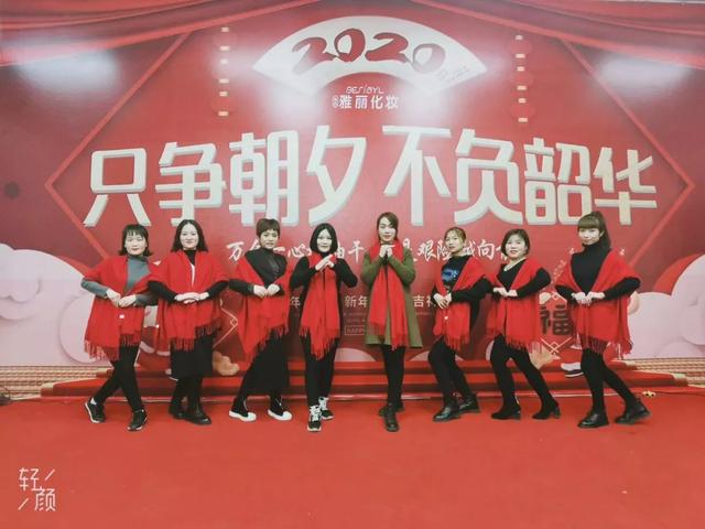 禹州雅丽化妆诚聘精才美容师、优秀导购、美容学员 禹州雅丽化妆诚聘精才美容师、优秀导购、美容学员