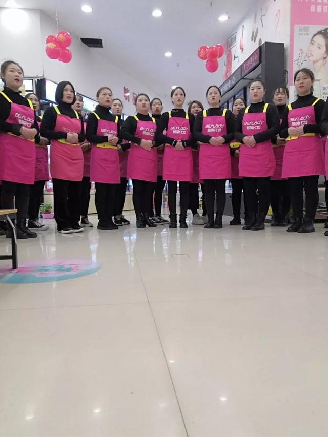 禹州雅丽化妆诚聘精才美容师、优秀导购、美容学员 禹州雅丽化妆诚聘精才美容师、优秀导购、美容学员