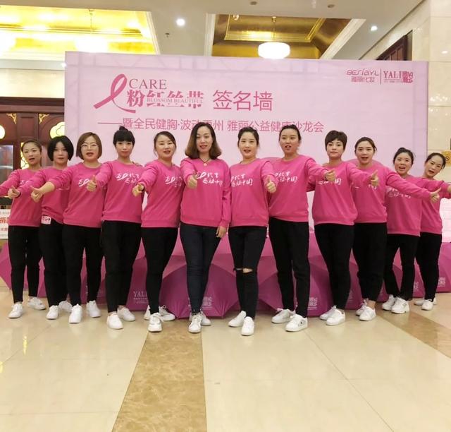 禹州雅丽化妆诚聘精才美容师、优秀导购、美容学员 禹州雅丽化妆诚聘精才美容师、优秀导购、美容学员