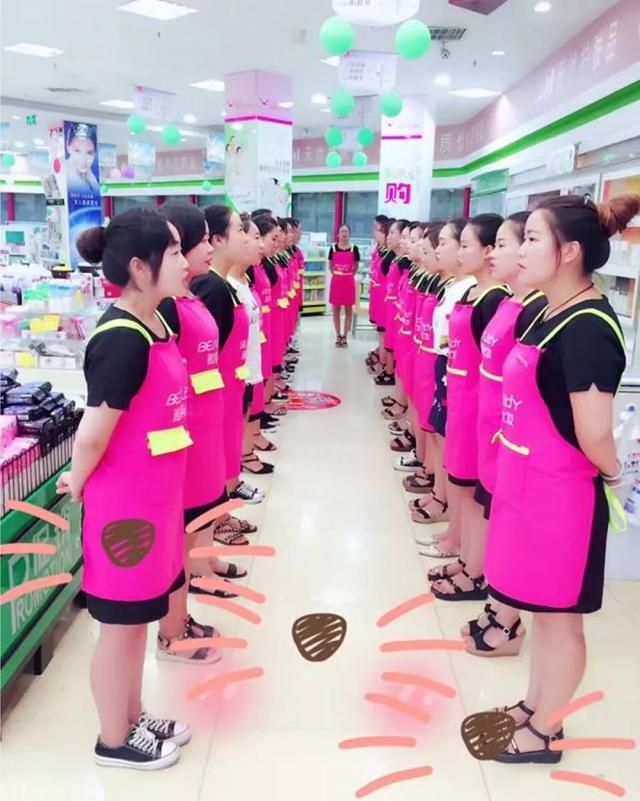禹州雅丽化妆诚聘精才美容师、优秀导购、美容学员 禹州雅丽化妆诚聘精才美容师、优秀导购、美容学员