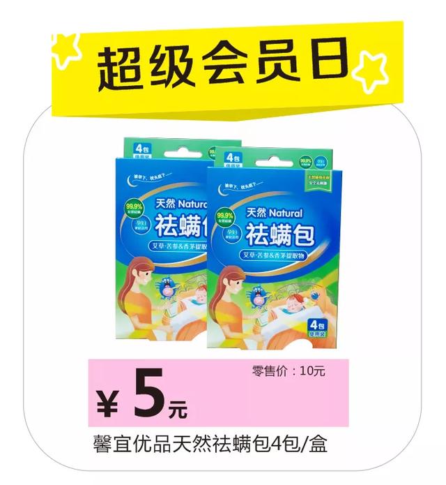 禹州雅丽化妆会员日优惠惊喜不断 这次我们搞波大的! 禹州雅丽化妆会员日优惠惊喜不断 这次我们搞波大的!