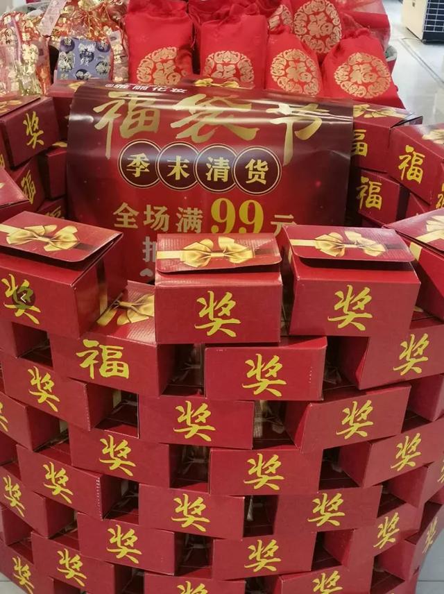 禹州雅丽化妆会员日优惠惊喜不断 这次我们搞波大的! 禹州雅丽化妆会员日优惠惊喜不断 这次我们搞波大的!