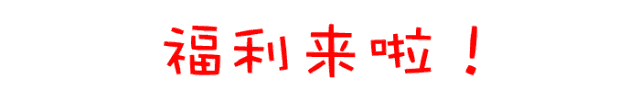 禹州雅丽化妆会员日优惠惊喜不断 这次我们搞波大的! 禹州雅丽化妆会员日优惠惊喜不断 这次我们搞波大的!